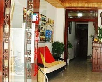 Lanyangyang Hotel - Янгшуо Екстериор снимка